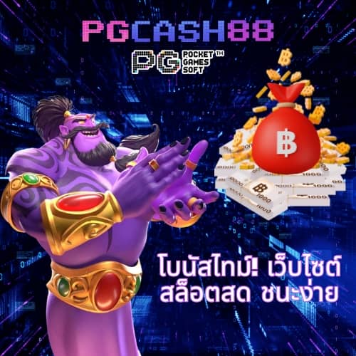 betflixking